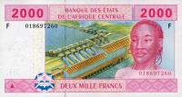 Gallery image for Central African States p508Fa: 2000 Francs from 2002